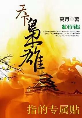 探索一天吃几次一次吃几片主题的一天吃几次一次吃几片平台